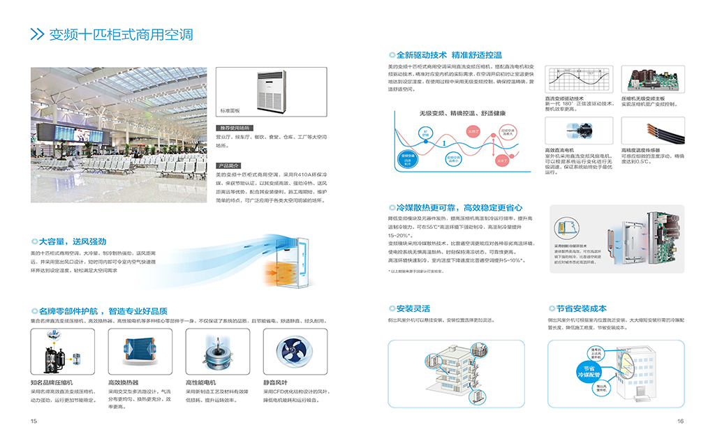 未標題-10.jpg